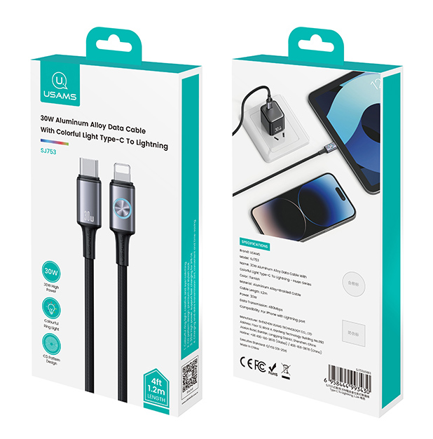 SJ753USB01-2