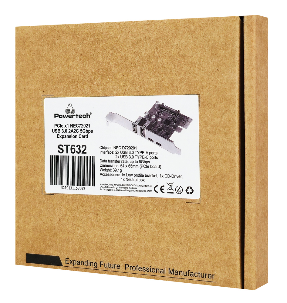 ST632-2