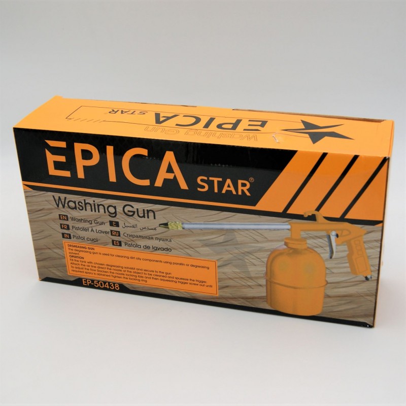 epica-star-ep-50438
