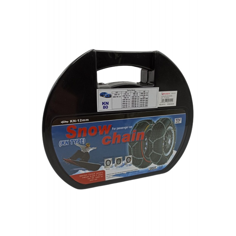 kn80-12mm-fhl0002a