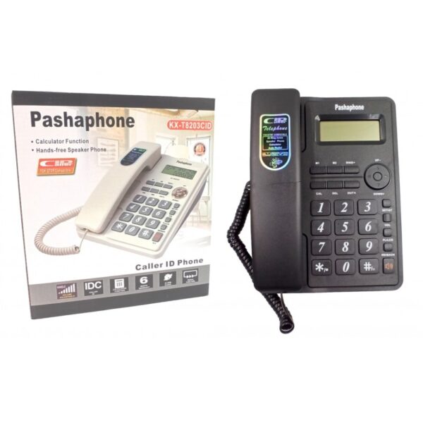 kx-t8203