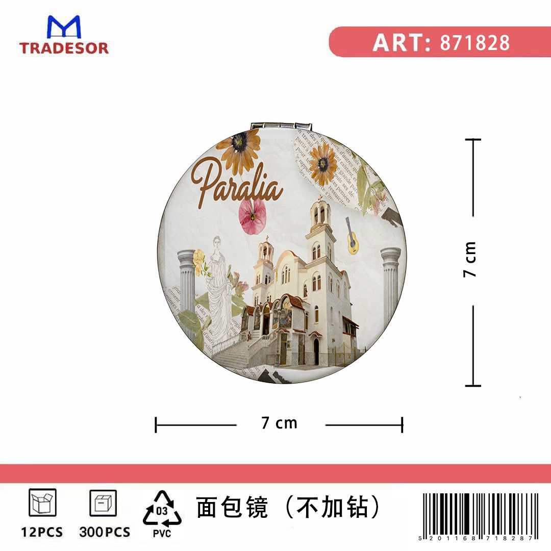 00fa8171df0e1668e893d08d6be345cf