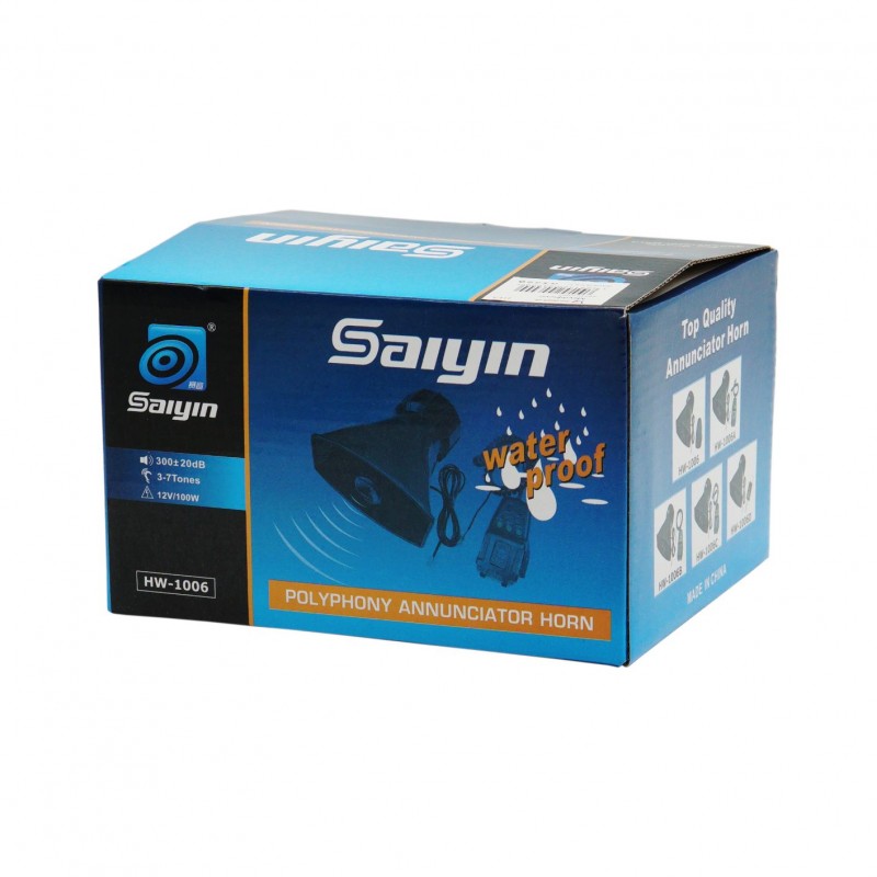 12v100w-hw-1006