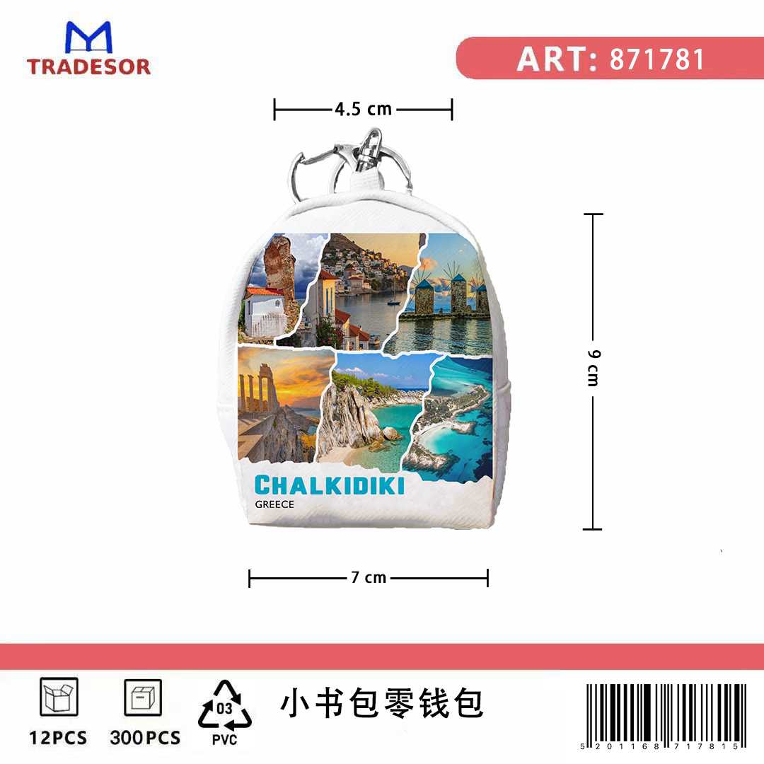 428c49aed8646617a4b8a7e85ce1fe52