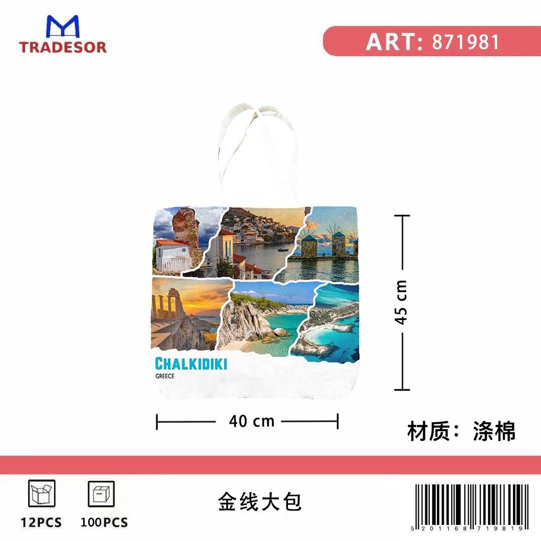 43e22ac81a0bde78b713200cf9cff073