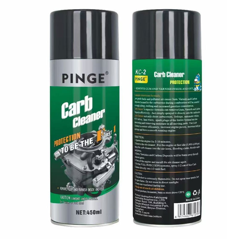 450ml-kc-2