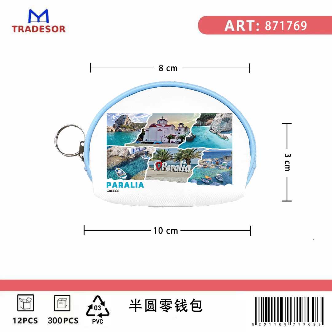 45219efddbdd12dc8ca534108b689dfd