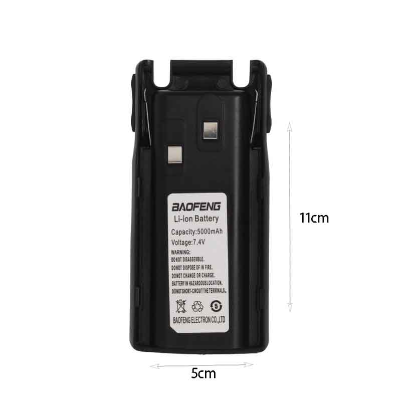 5000mAh-1