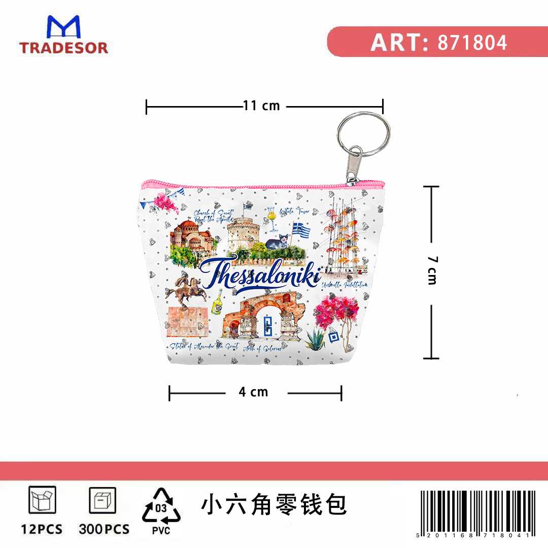 50e59cd9fcc634e31eeb3fdd2c76eb30