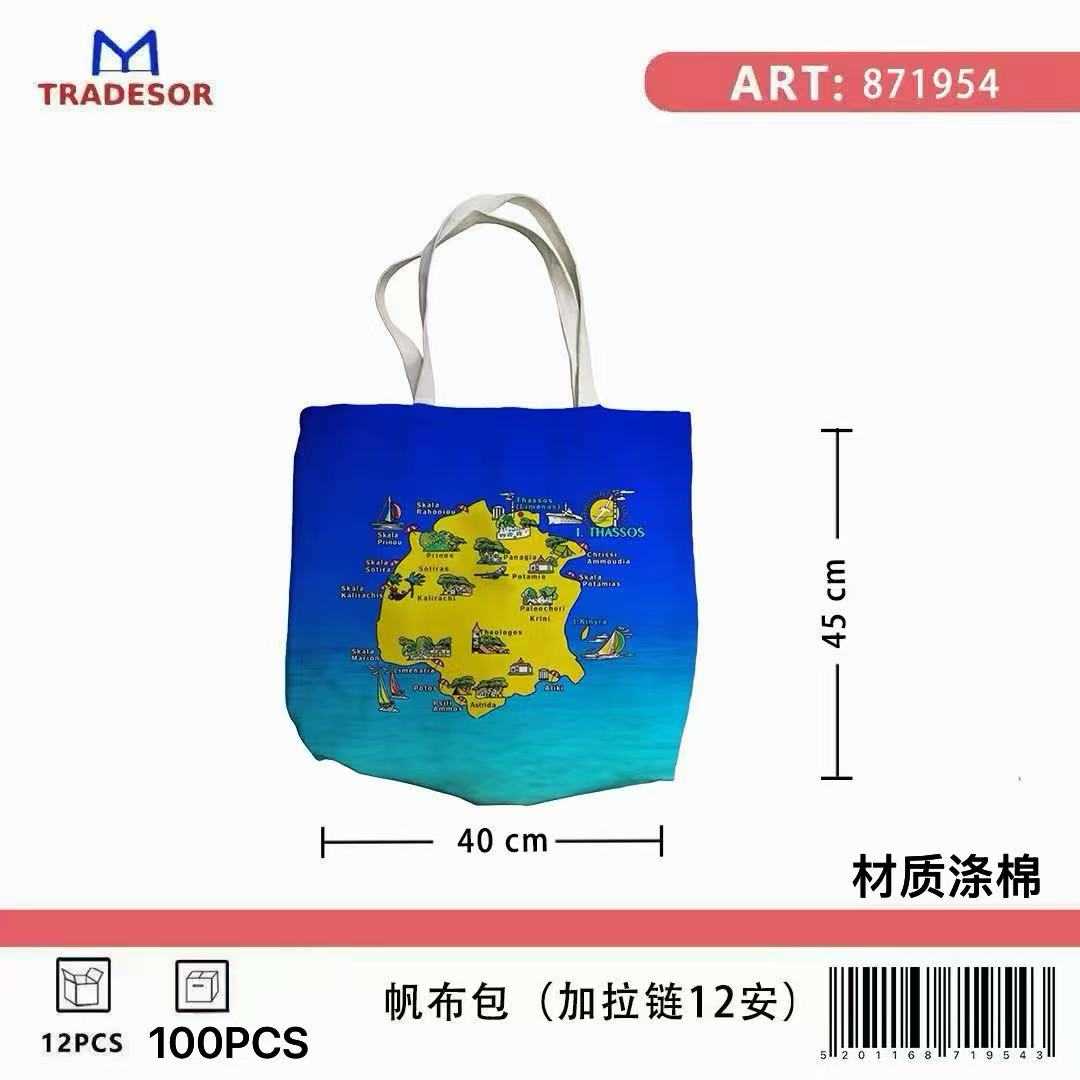 5e56d831f40a3a07d75cbf1bc7a04f88