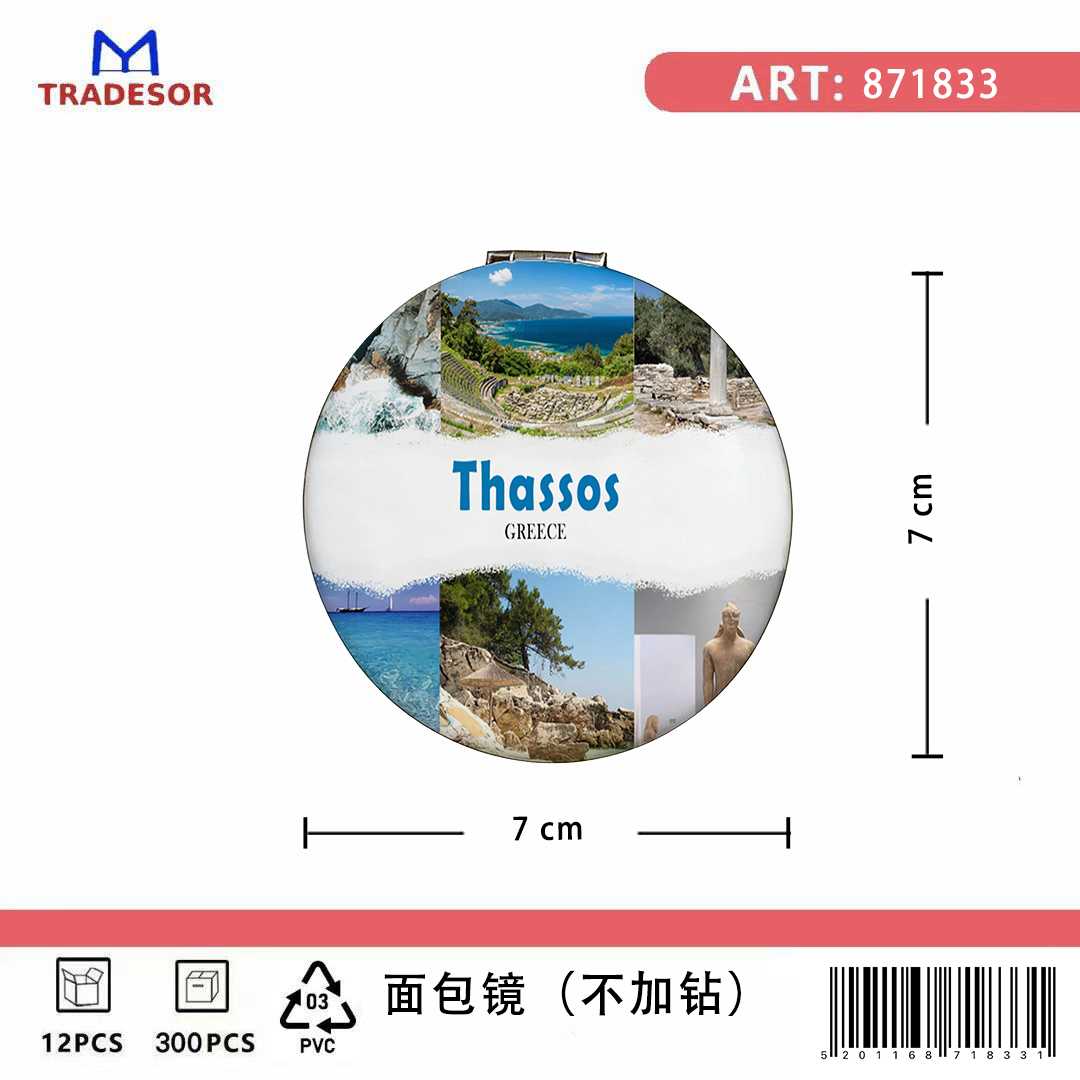 6ec82edcae4fe721fc77d5f14e843169