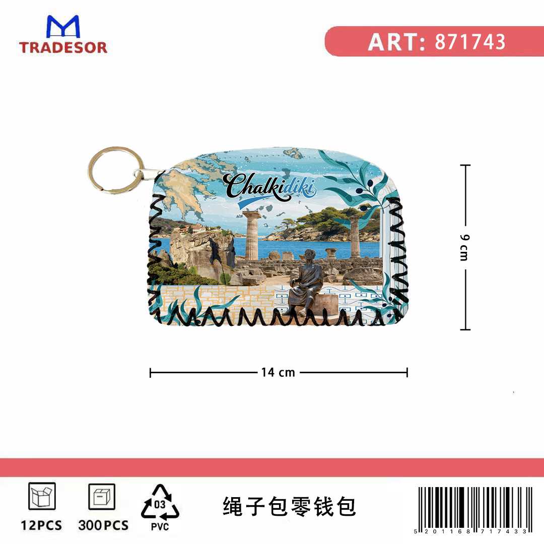 7d883b060cf89aa6a2c2a7092ae78d9e
