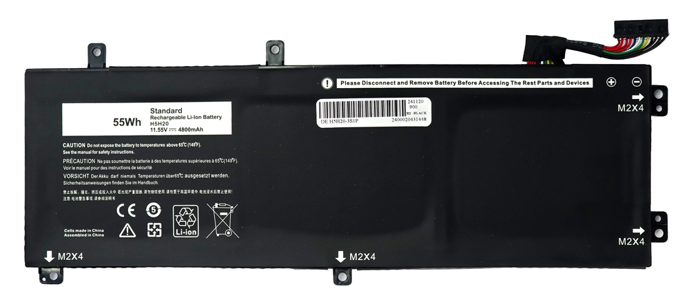 BAT-158
