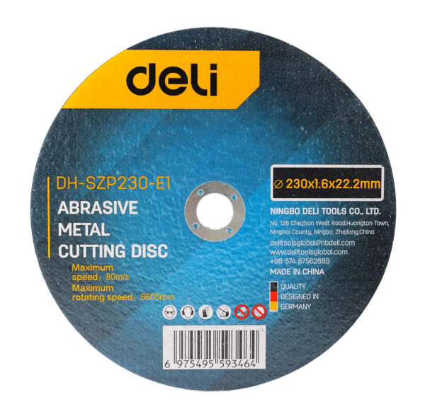 DH-SZP230-E1
