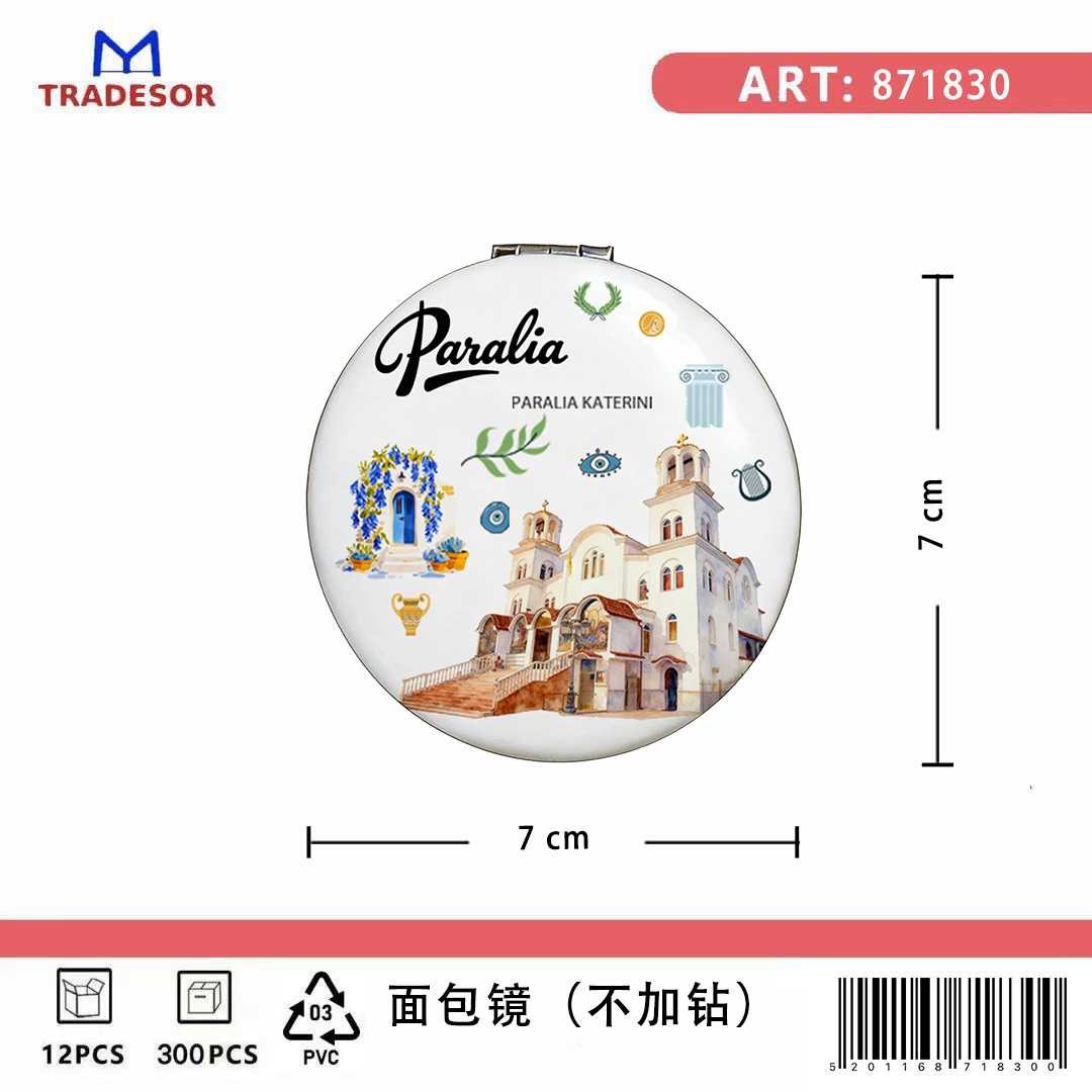 a8e107cd48b9891b0ab8bcb71b34d5ba