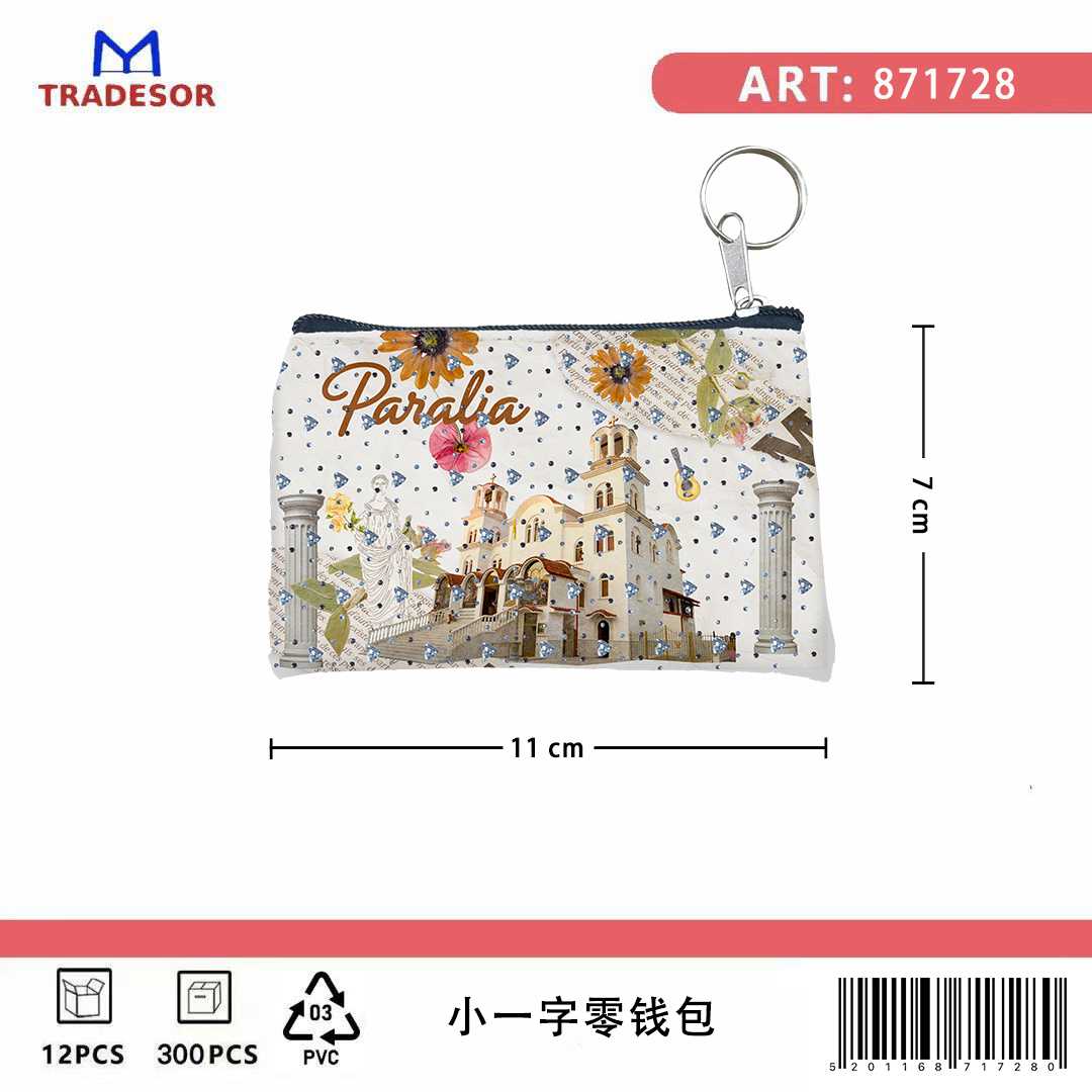 ae1602aad572f2ca1b8270daf80d2537