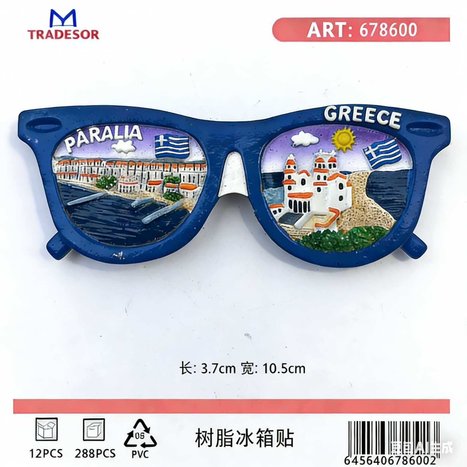 bcba79974a7f5a3b096998ade720f10c