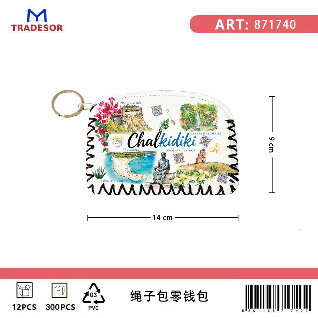 c10aace5810d2bf2361d21d92c2e0254