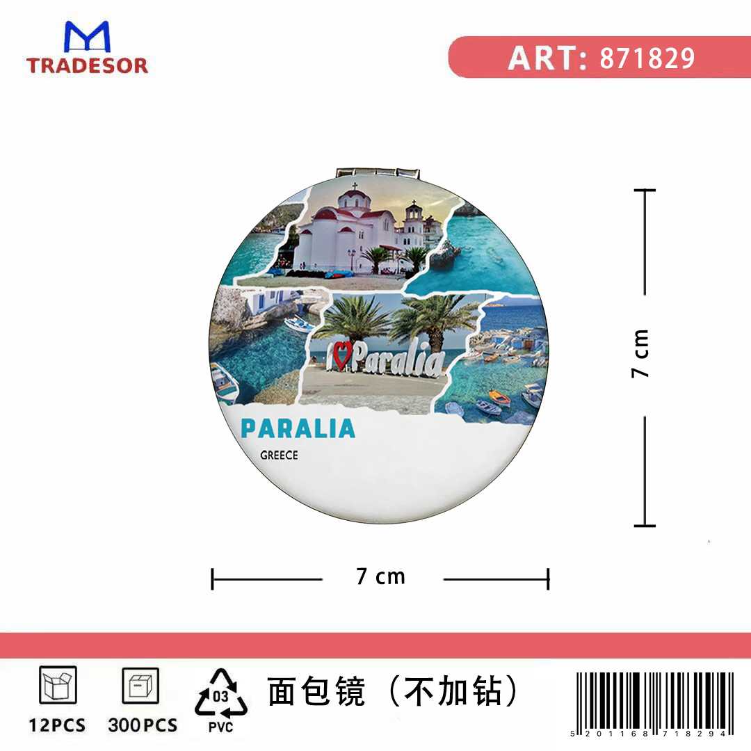 e25108126b7d7b222df526e06a35b69b