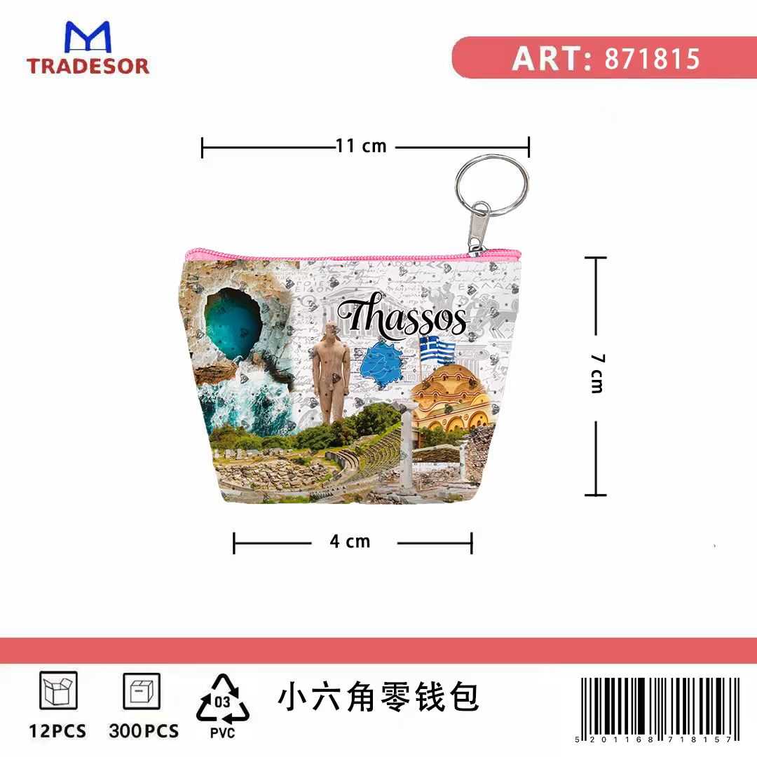 e395d515d065817246a199b6465a0da9