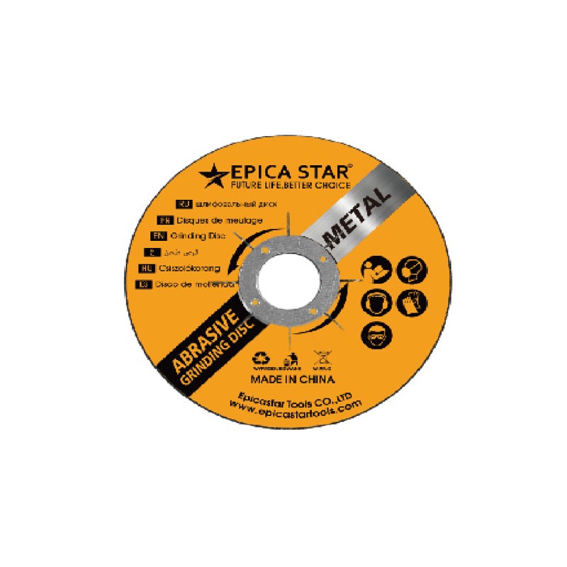 epica-star-115622mm-ep-11067
