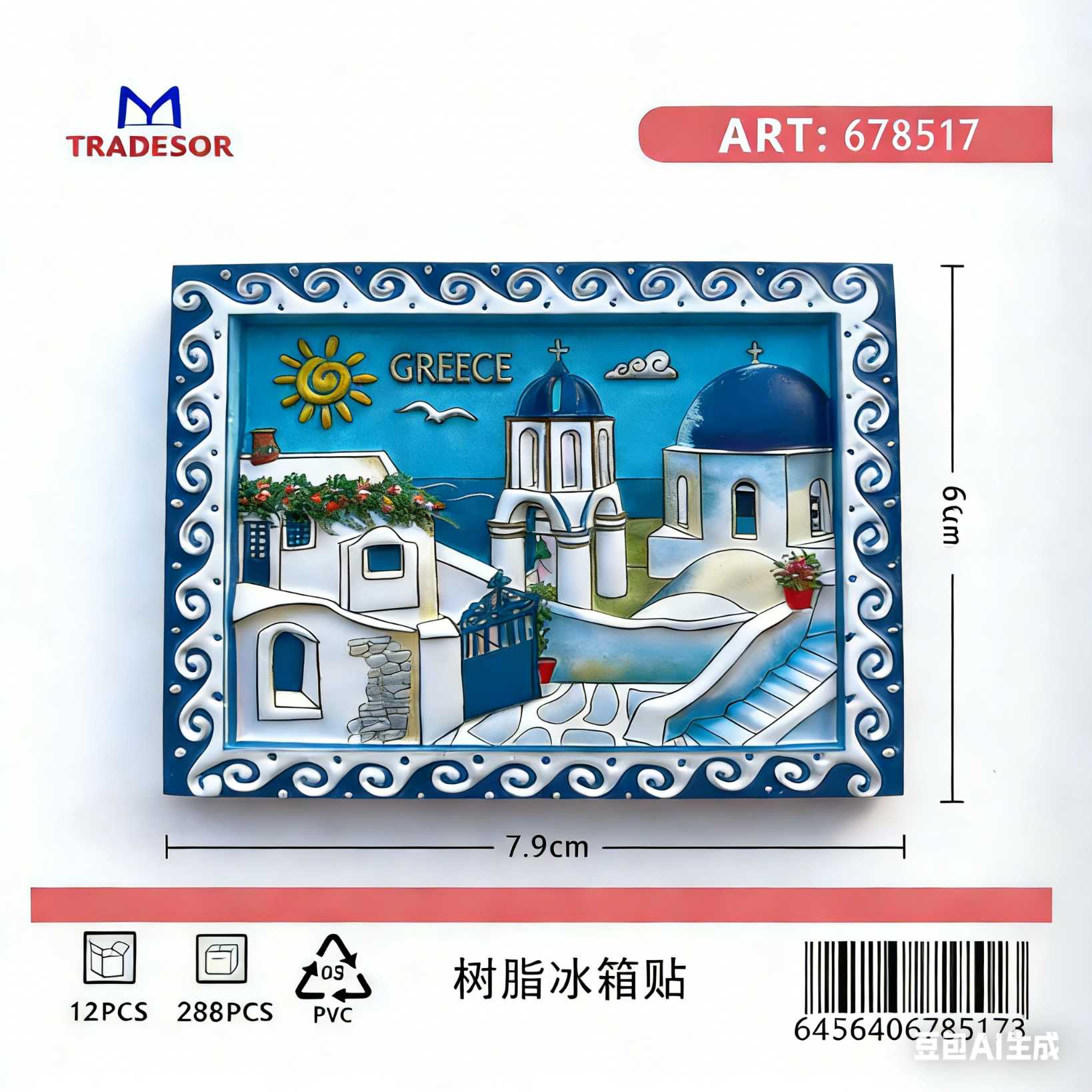 067a2d09a39c9209ed0d18089cc5fd0c