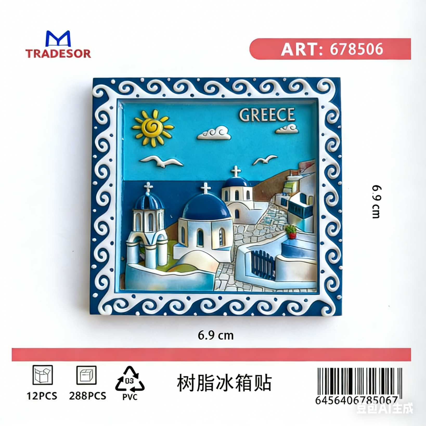 098a881050c06827b49338374762ea99