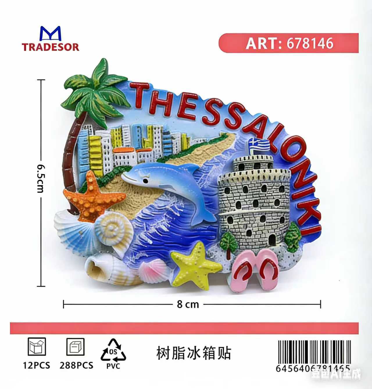 181b4e37ac21e3a22458bc41517f262f