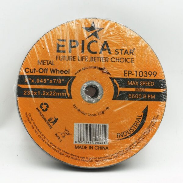 2301222mm-epica-star-ep-10399