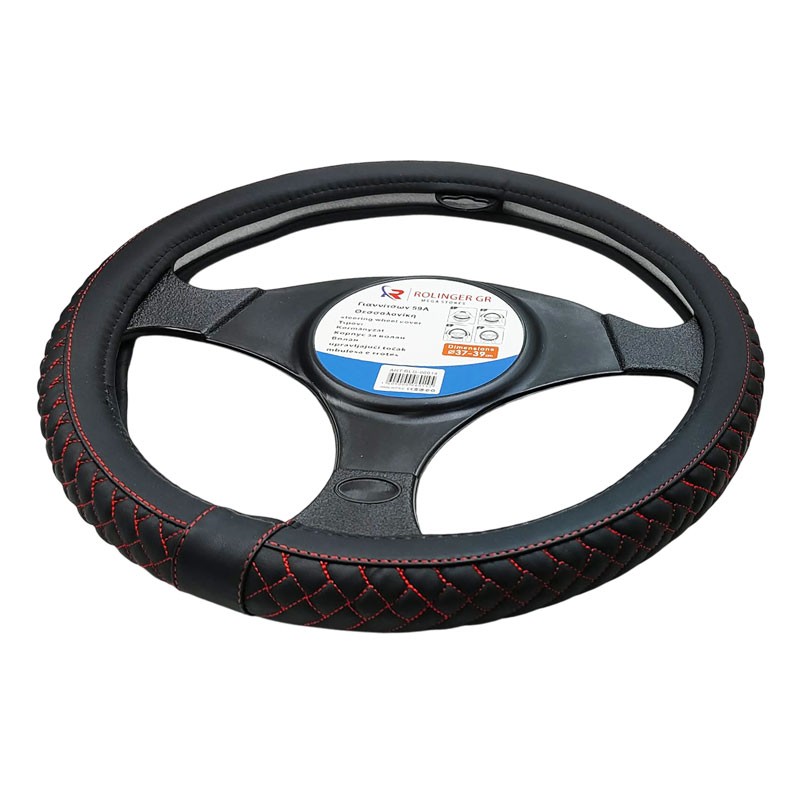 37-39mm-rlg-06014