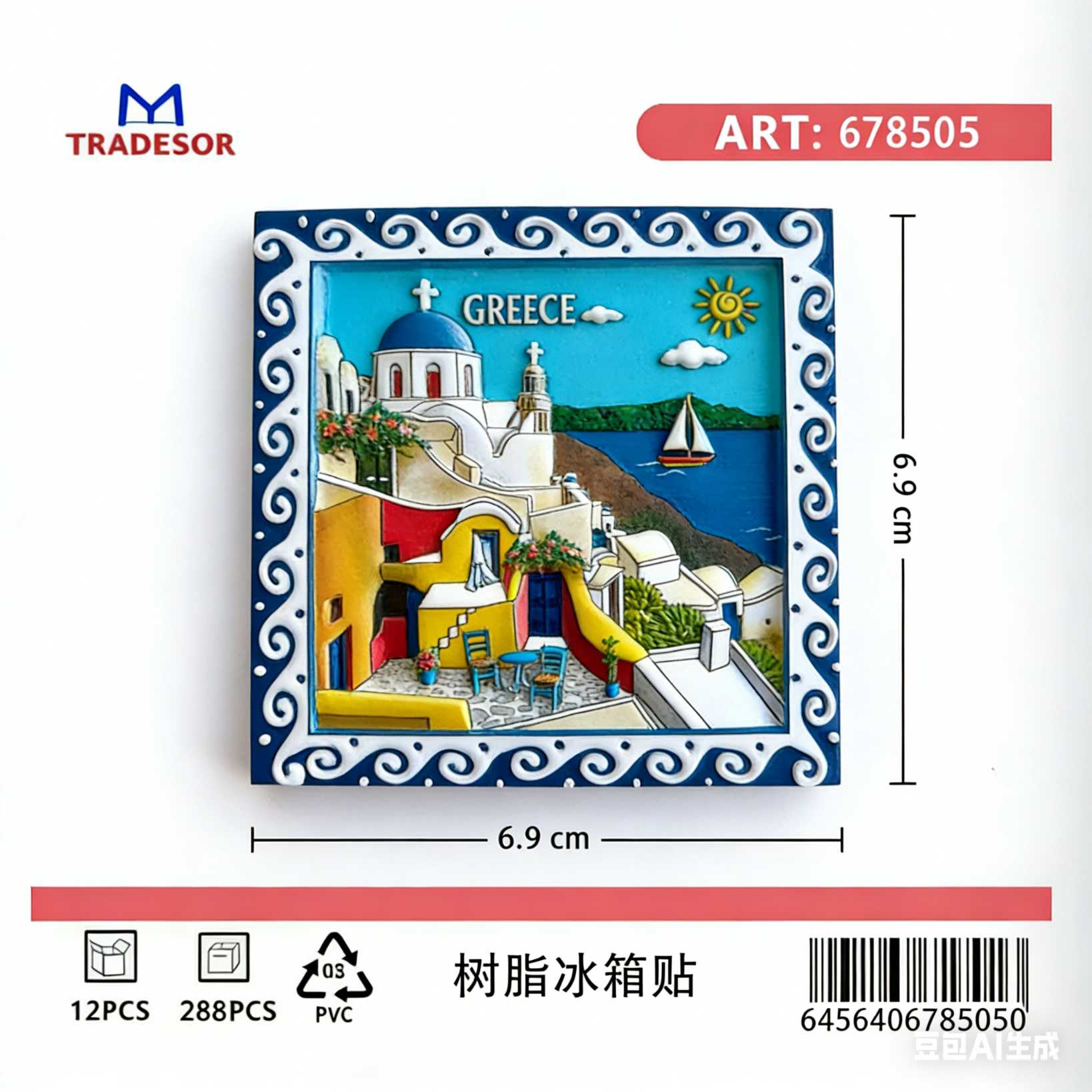 48b38f493ff20ae21a7f82366197ce29