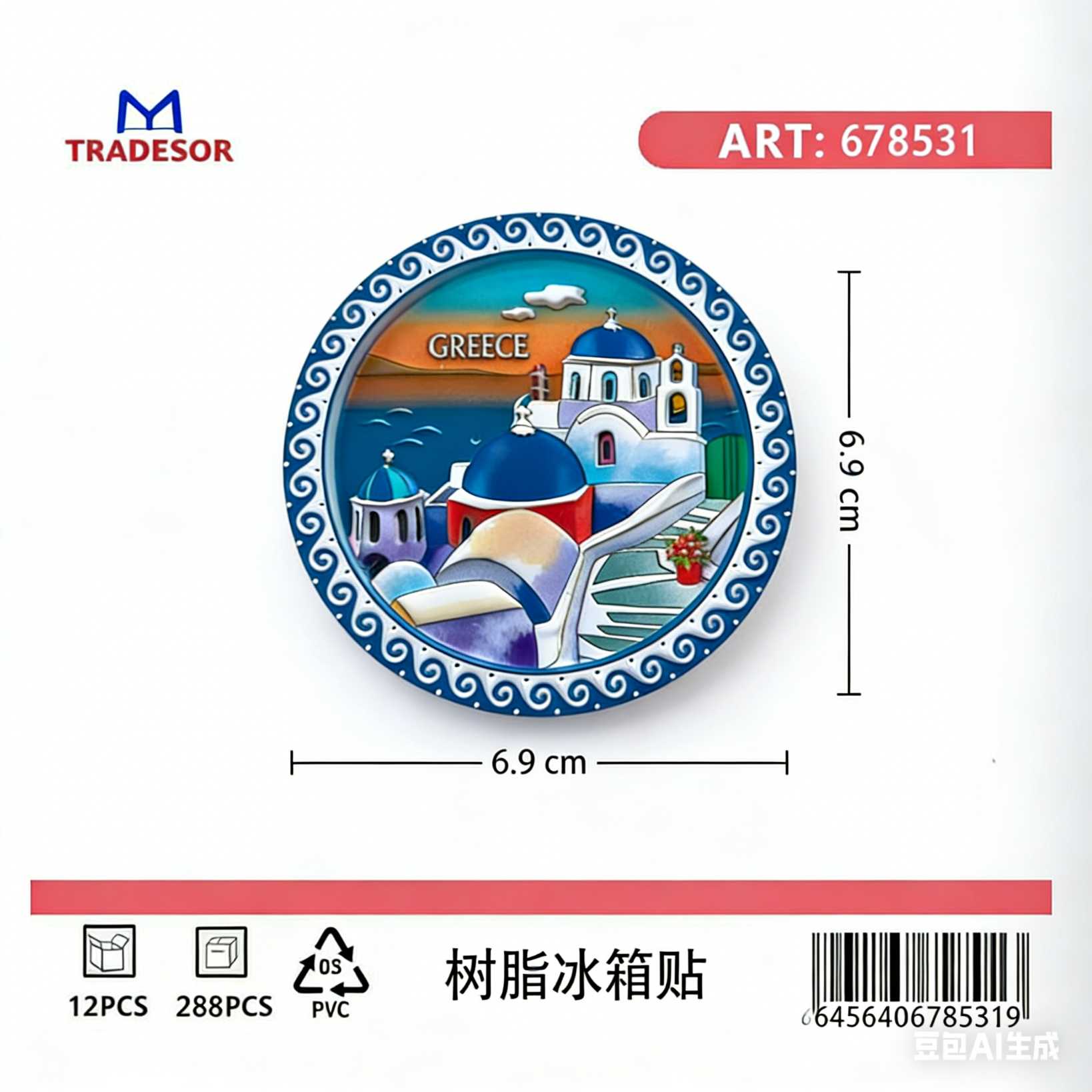5f5ddc460baf8912caf009d08dfd9c9d
