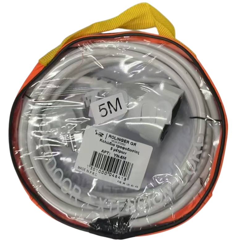 5m-yn-5m
