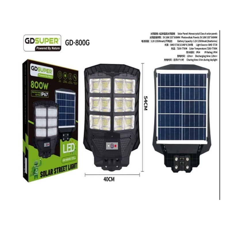 800w-gd-800g