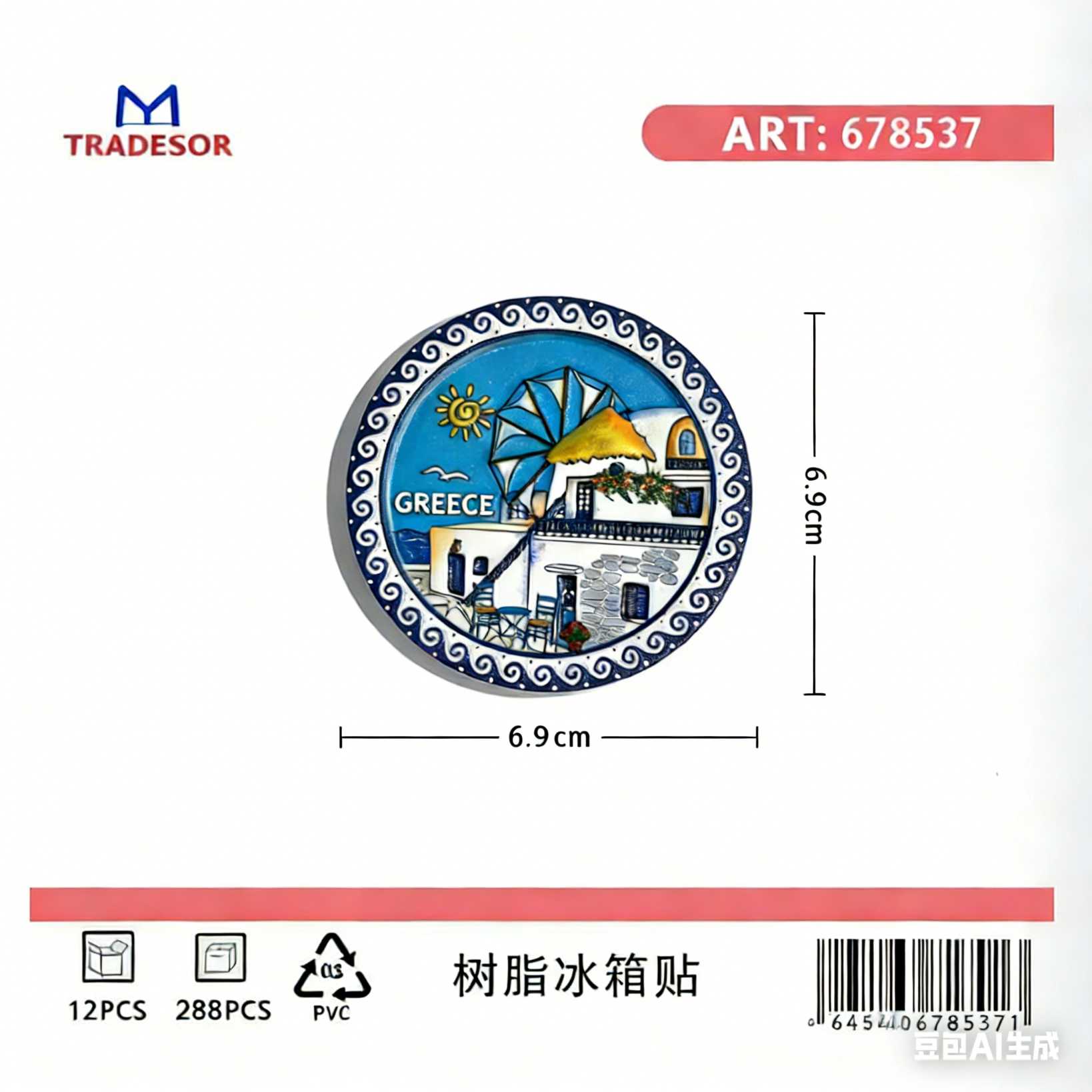 8392a1eb09840d19e70023035ca3d6c7