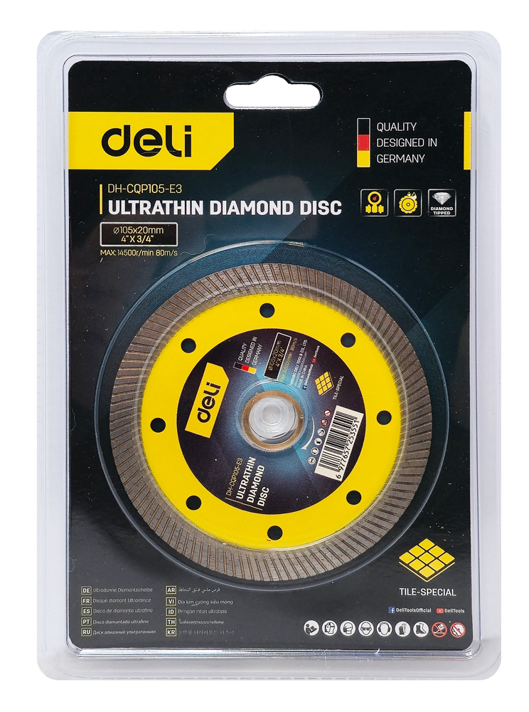 DH-CQP105-E3-2