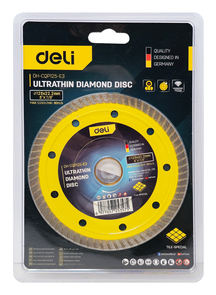 DH-CQP125-E3-2