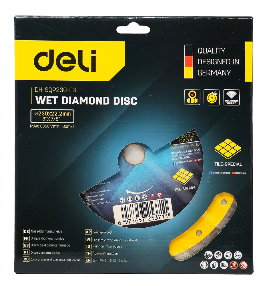 DH-SQP230-E3-2