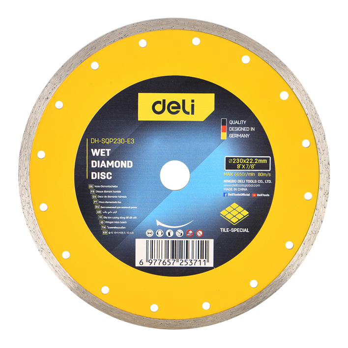 DH-SQP230-E3