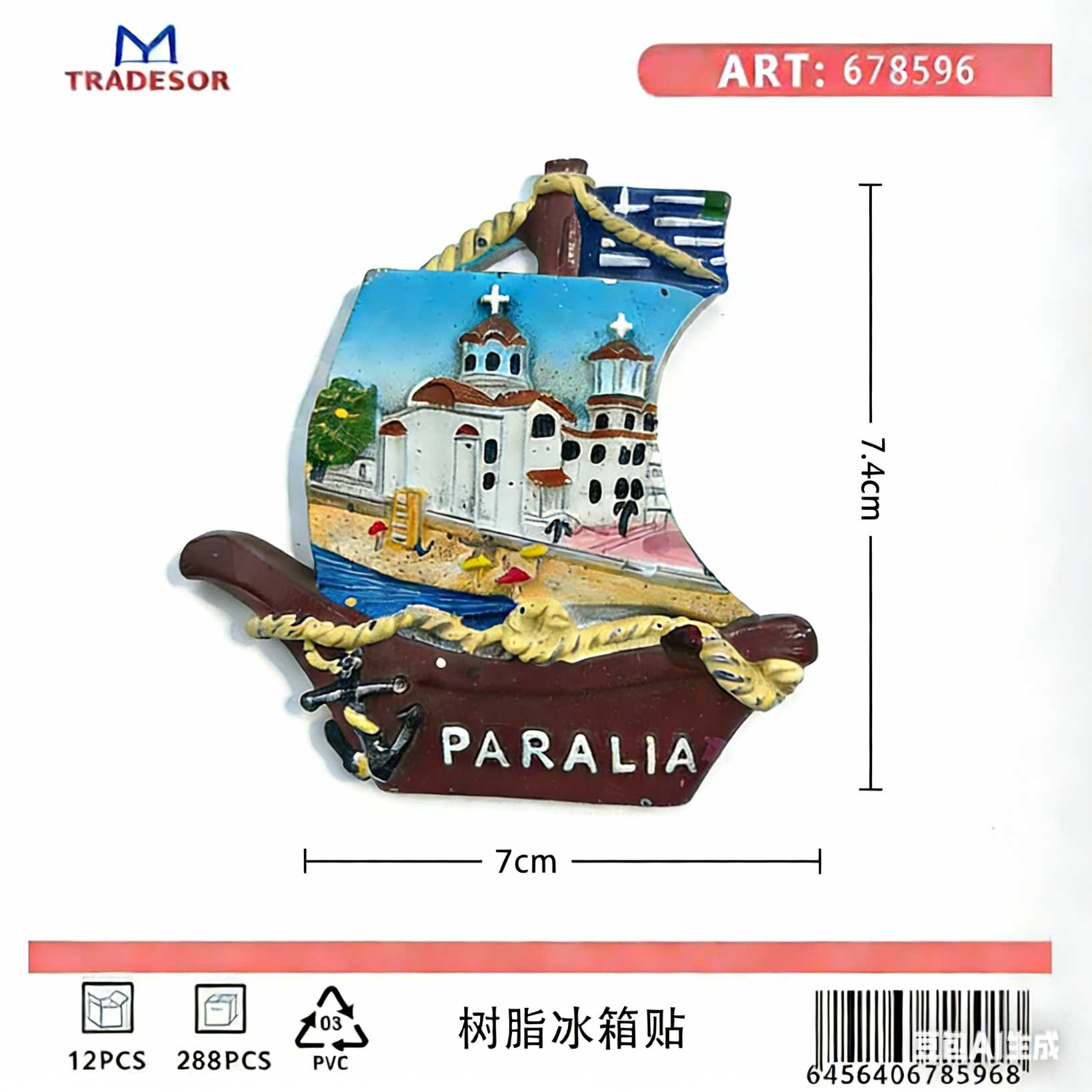 b01524a00e27e8126f1641684da8b198