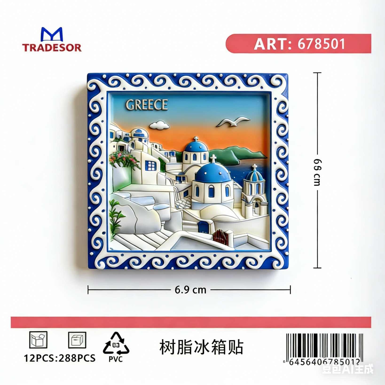 c27fadbc48064ab4bb8a404f225e7bdd