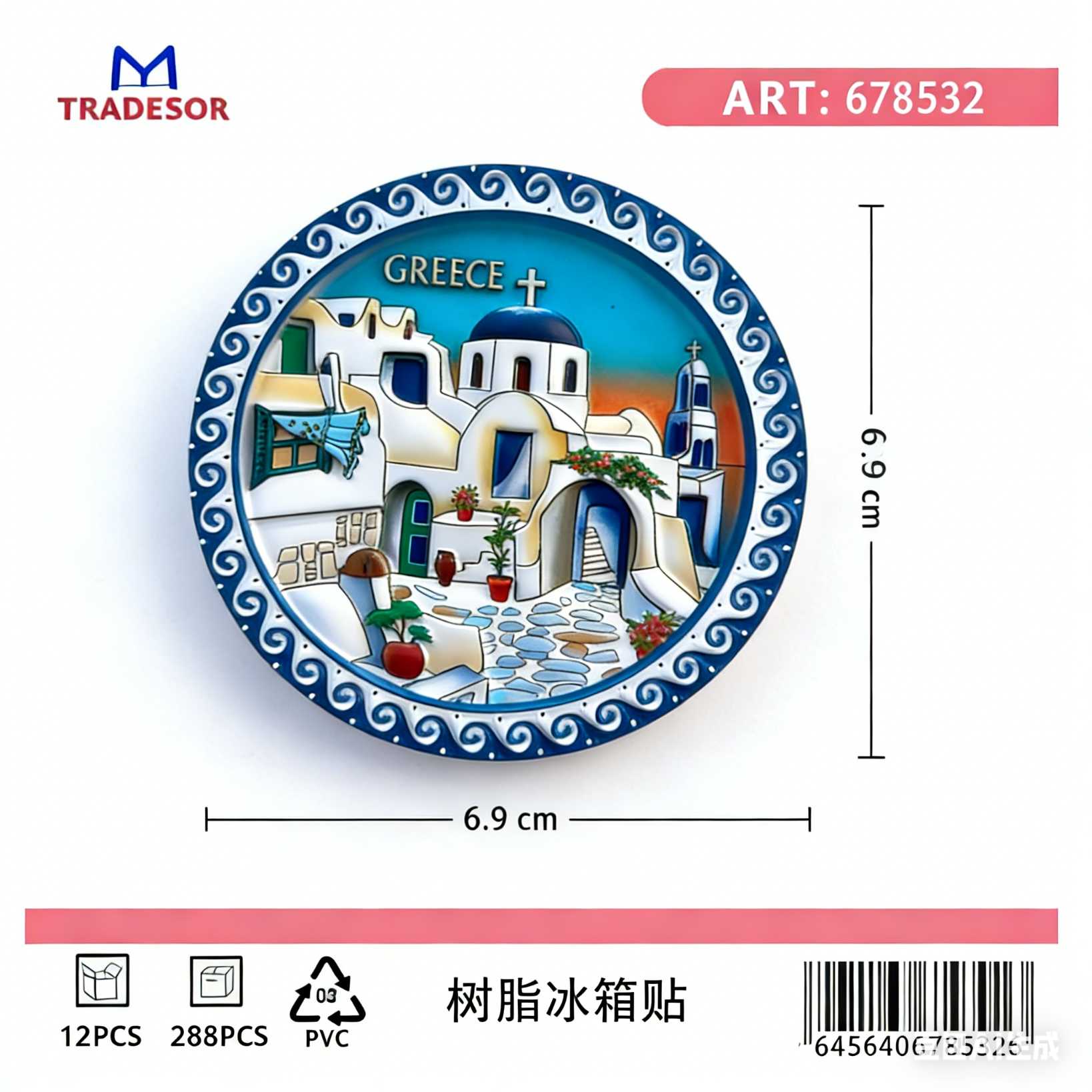 cf50328515a105303c6e5098c7e02e41