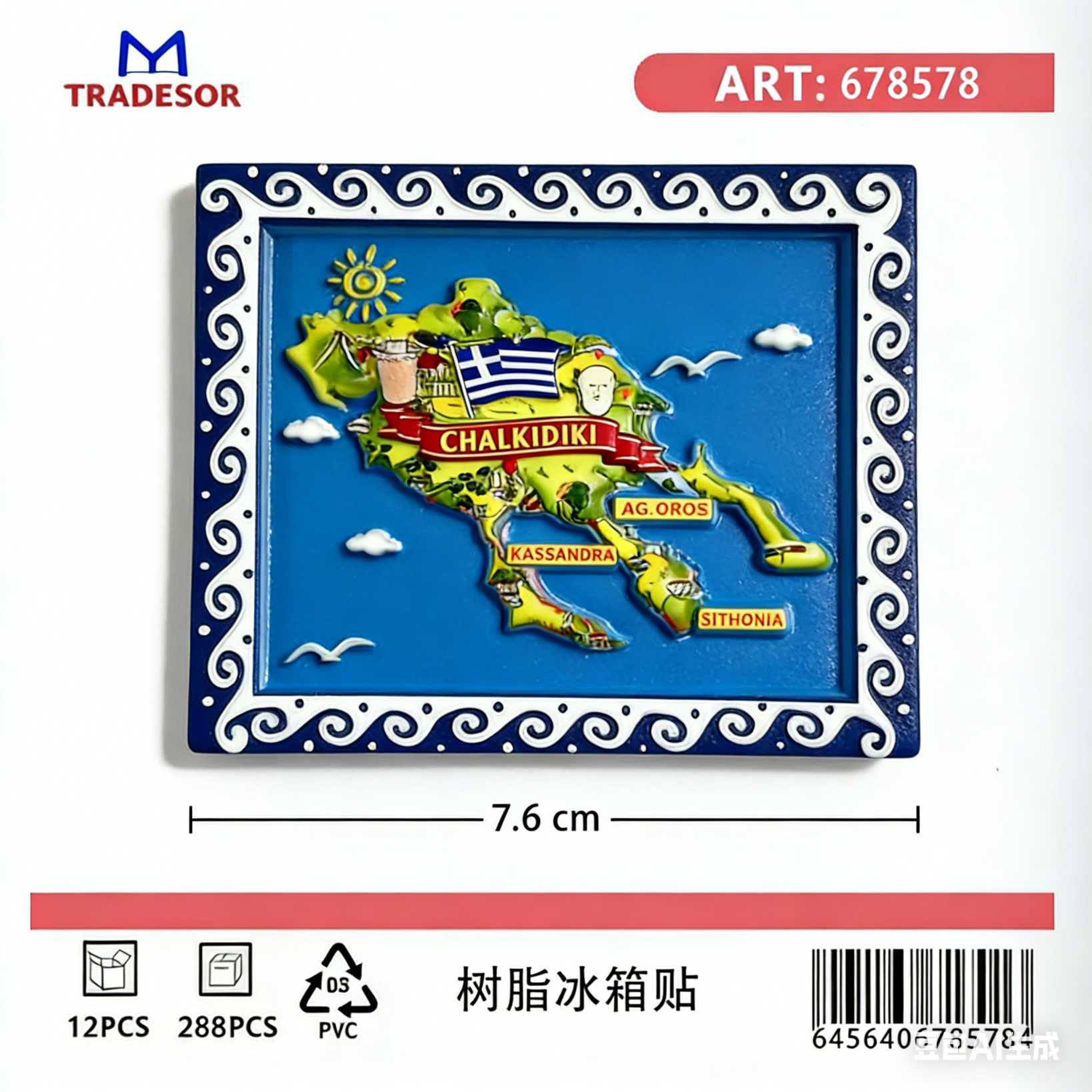 ea8c62ee55aca63f1a8032bfff6548fb
