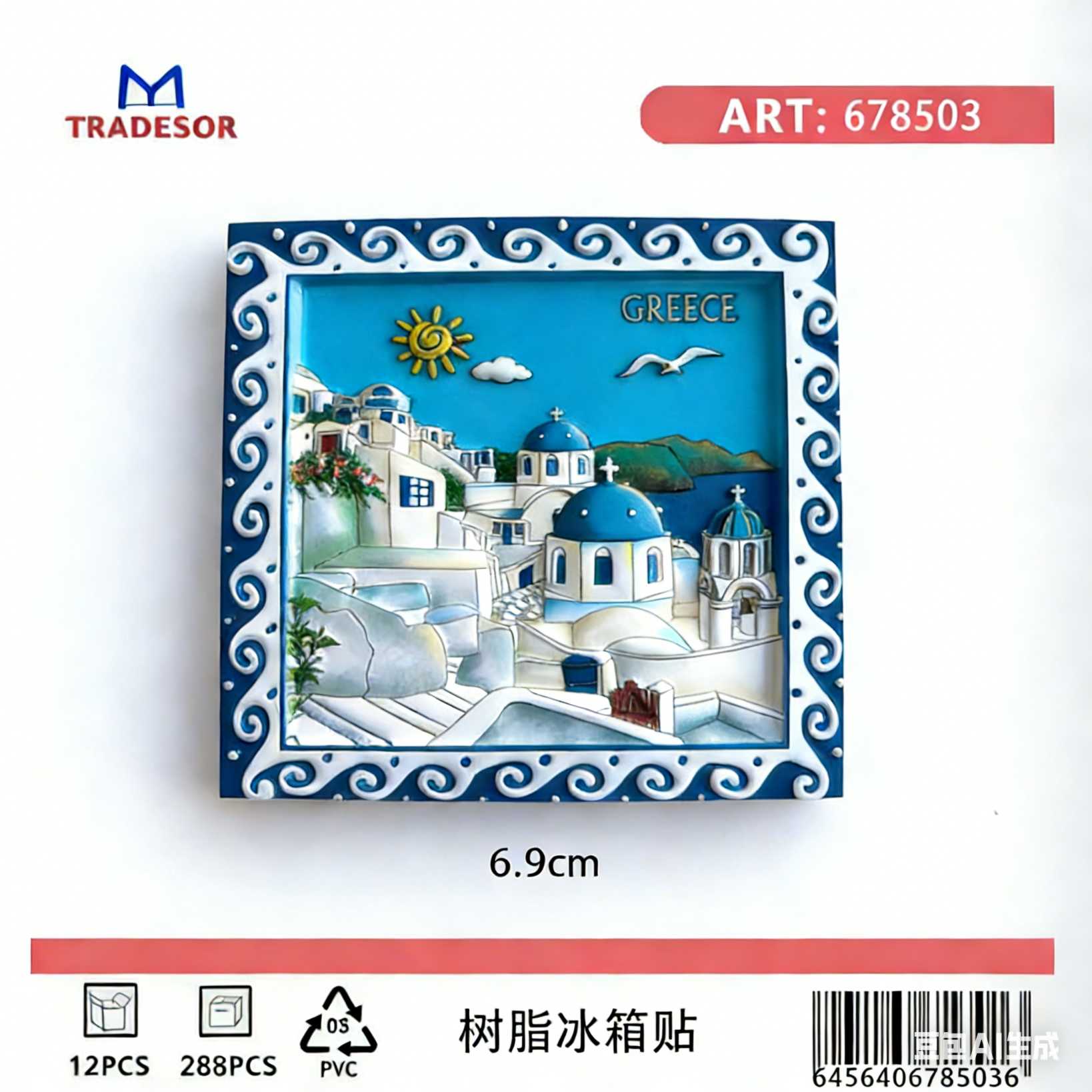 fcad85f36008dd971cf05636c79b2162