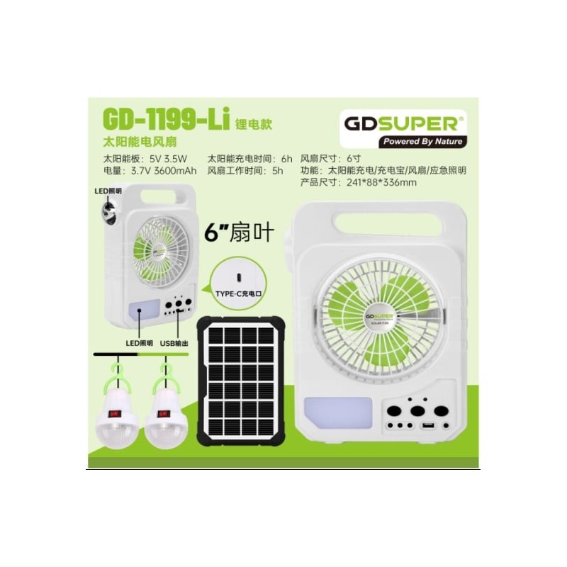 gd-1199-li