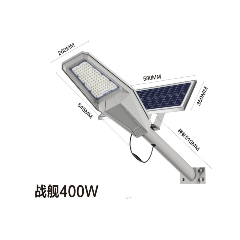 jortan-400w-jt-zjtz-400w