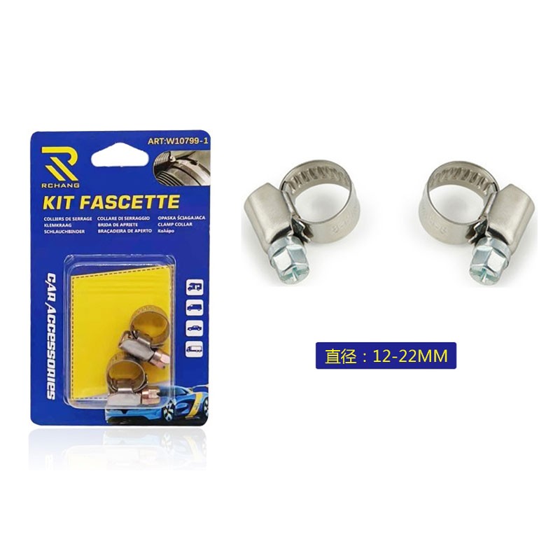 rchang-2-12-22mm-w10797-1