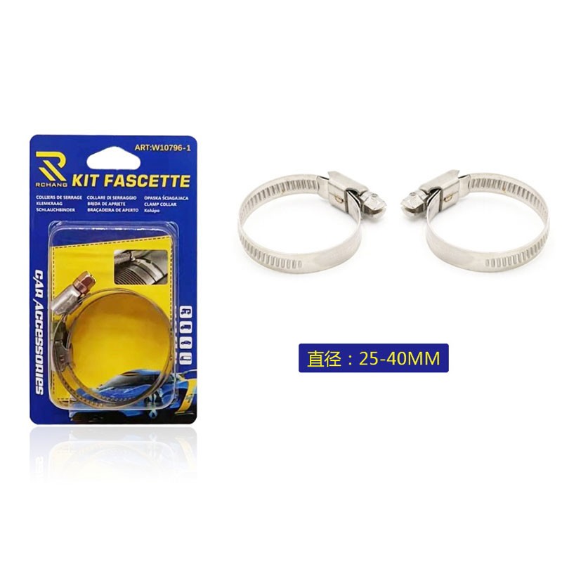 rchang-2-25-40mm-w10795-1