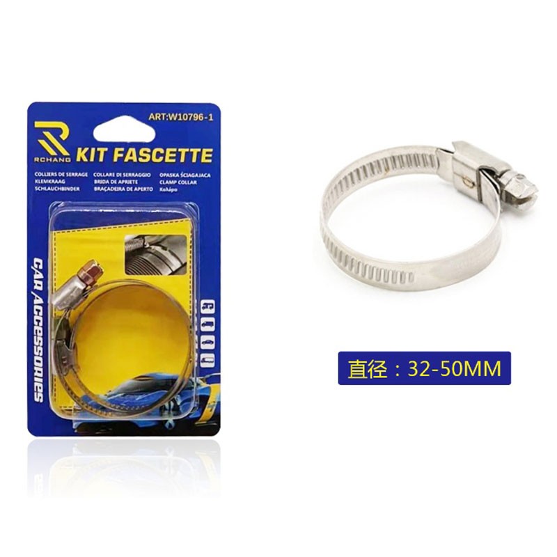 rchang-2-32-50mm-w10800-1-1