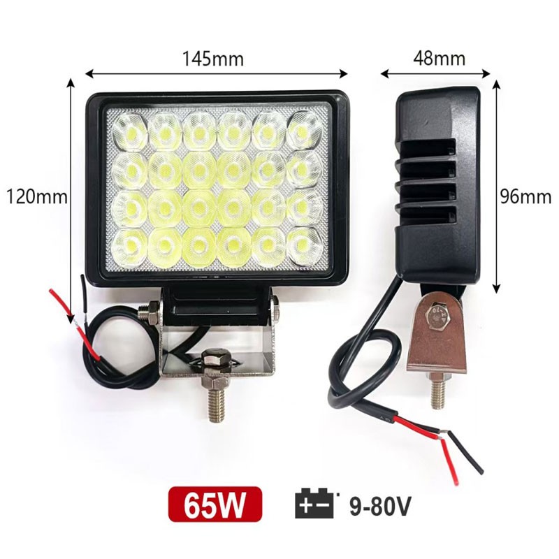 rchang-led-5-65w-w18437
